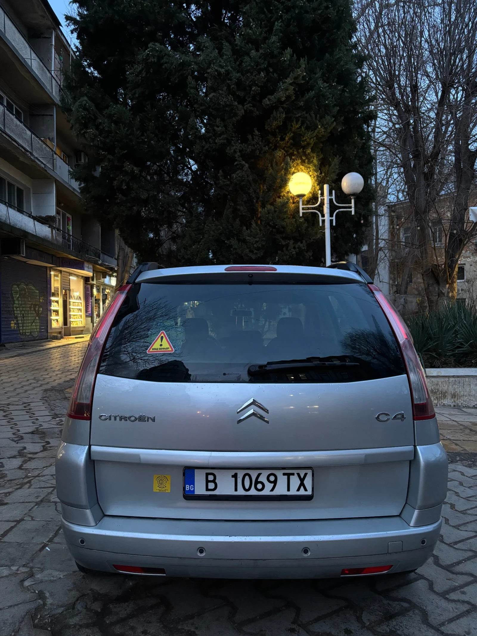Citroen Grand C4 Picasso | Mobile.bg � ����������� 12