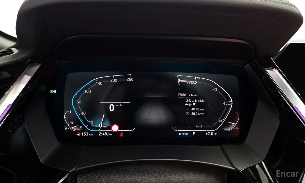 BMW Z4 * sDrive20i* M-SPORT* �������* HEAD-UP*  | Mobile.bg � ����������� 8