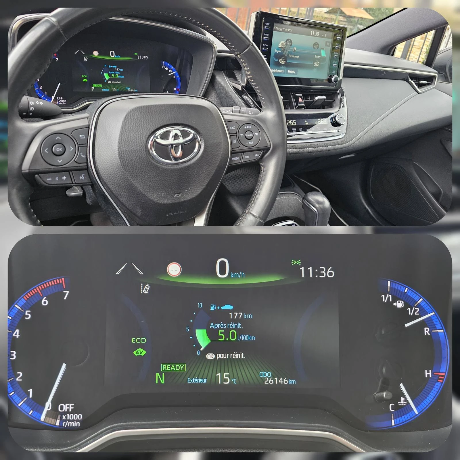 Toyota Corolla E21 1.8i HYBRID !!!!!  26000km НОВ АВТОМОБИЛ, снимка 12 - Автомобили и джипове - 54493852