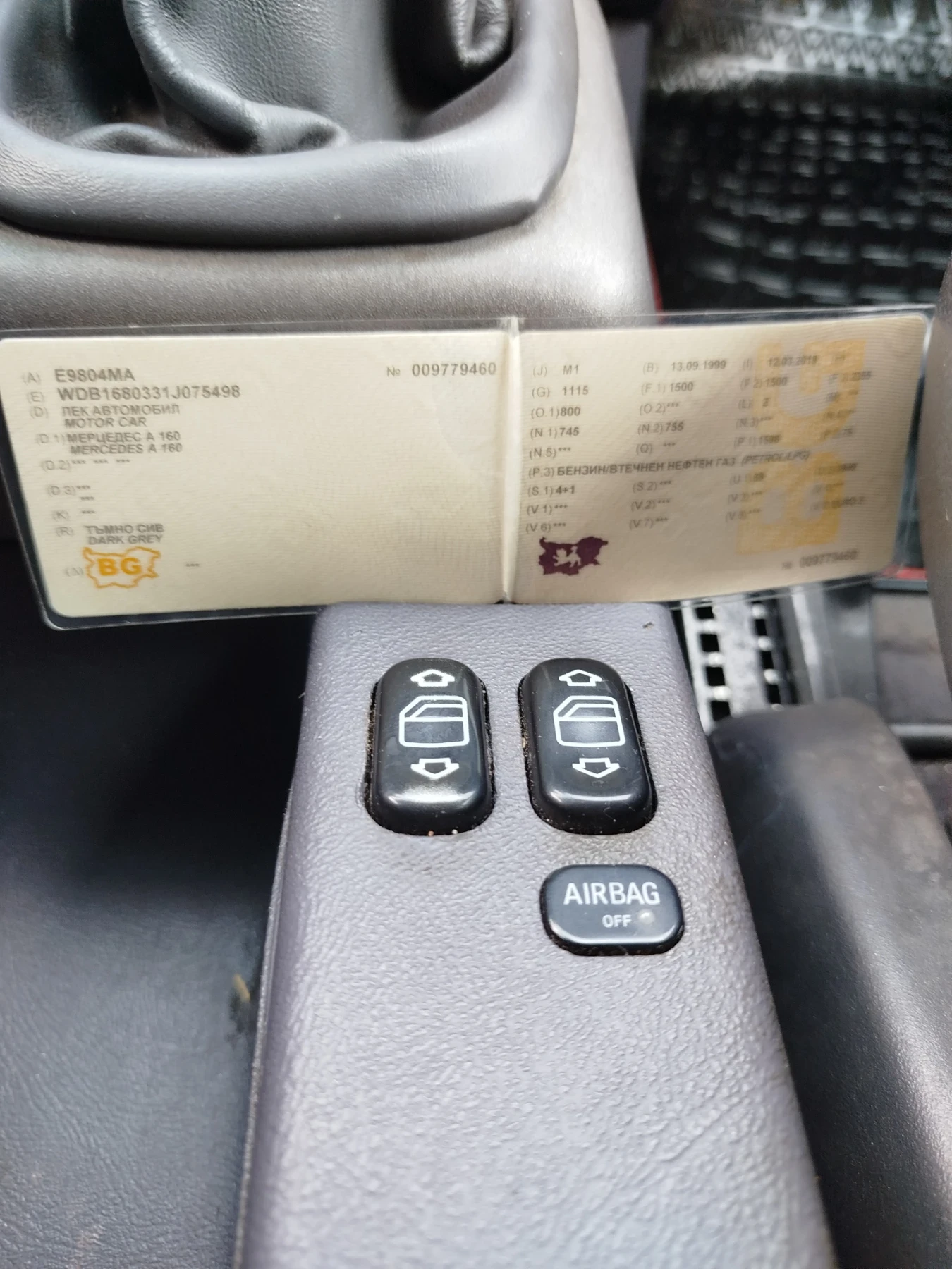 Mercedes-Benz A 160, снимка 2 - Автомобили и джипове - 54512880
