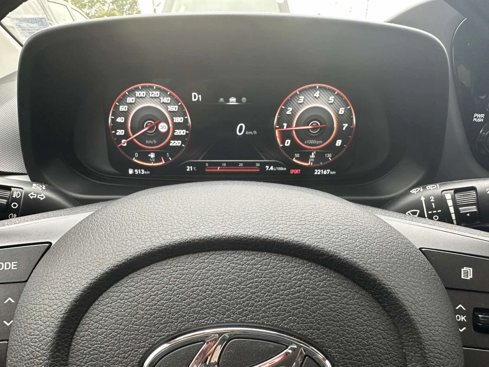 Hyundai I20, снимка 4 - Автомобили и джипове - 54831453