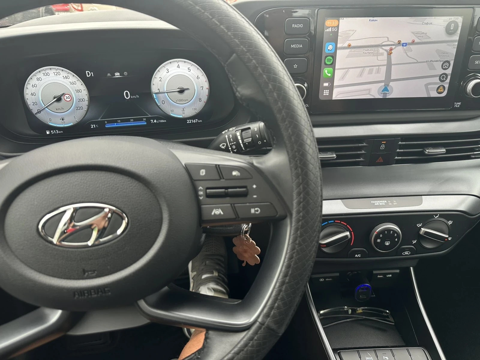Hyundai I20, снимка 5 - Автомобили и джипове - 54831453