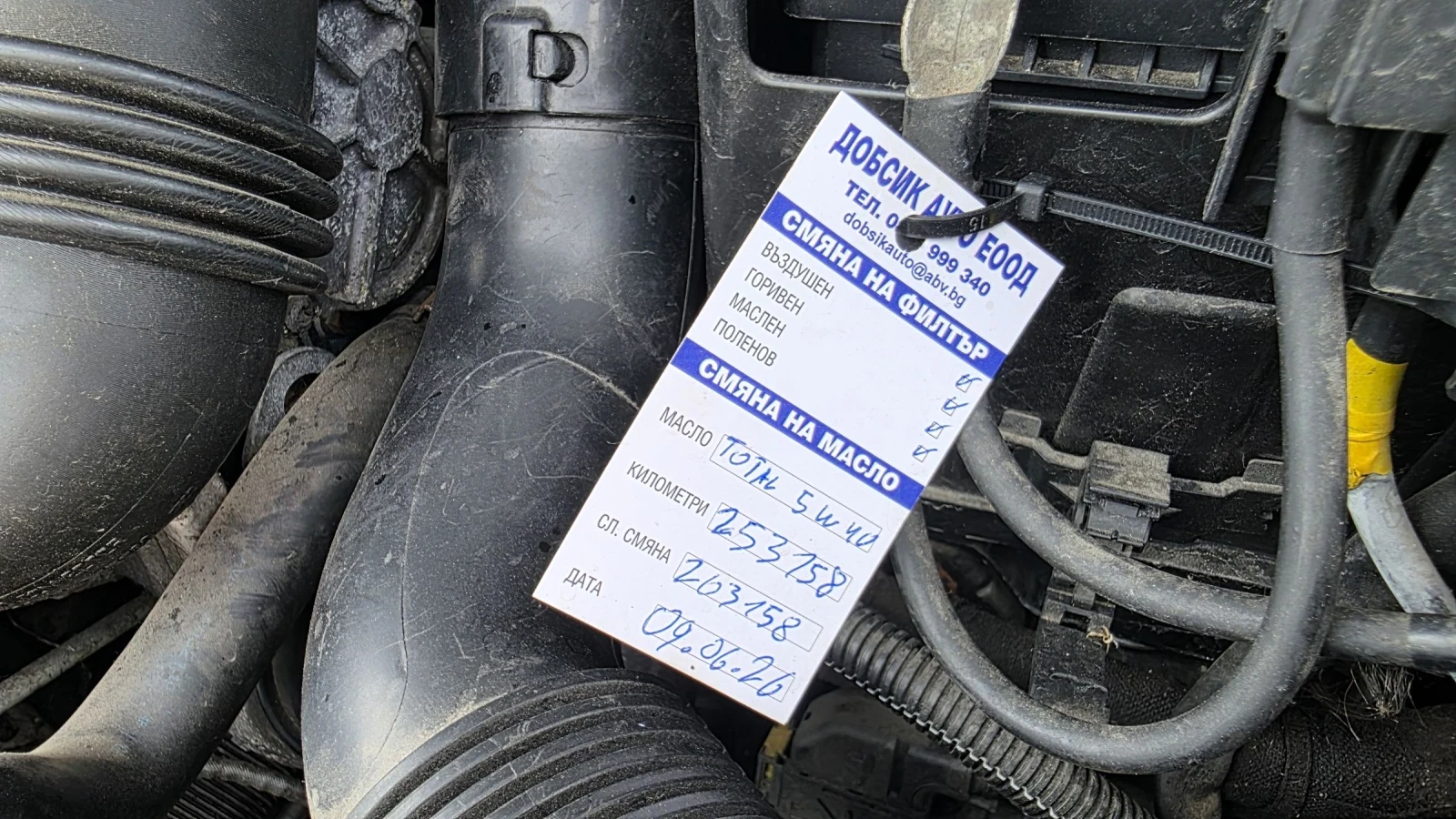 Citroen C4 Picasso 1.6 HDi 109 �.�. automat | Mobile.bg � ����������� 14