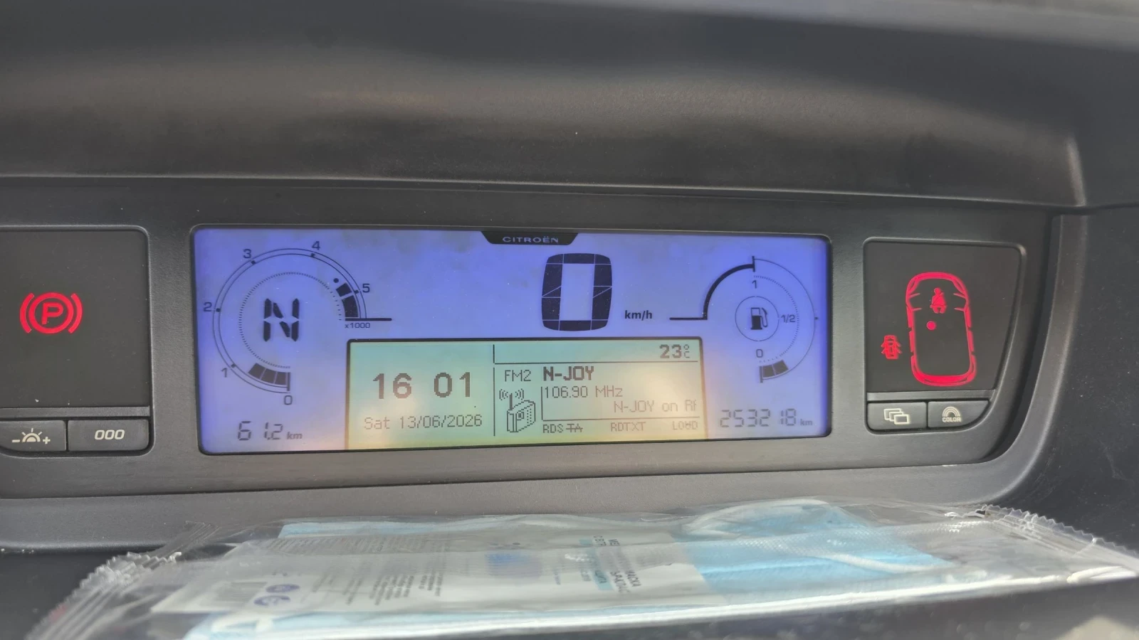 Citroen C4 Picasso 1.6 HDi 109 �.�. automat | Mobile.bg � ����������� 15