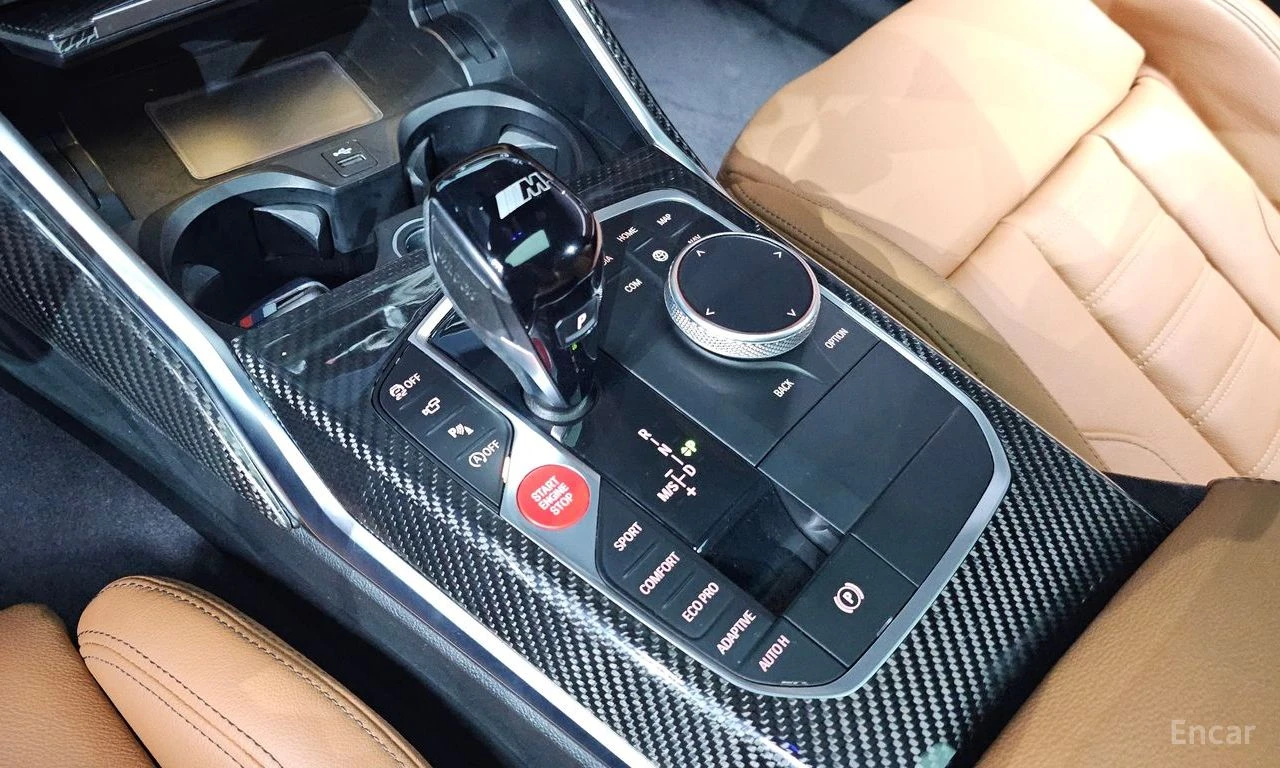 BMW 340 HARMON* KARDON* ДИСТРОНИК* ХЕДЪП* 360КАМЕРА* , снимка 12 - Автомобили и джипове - 55583198