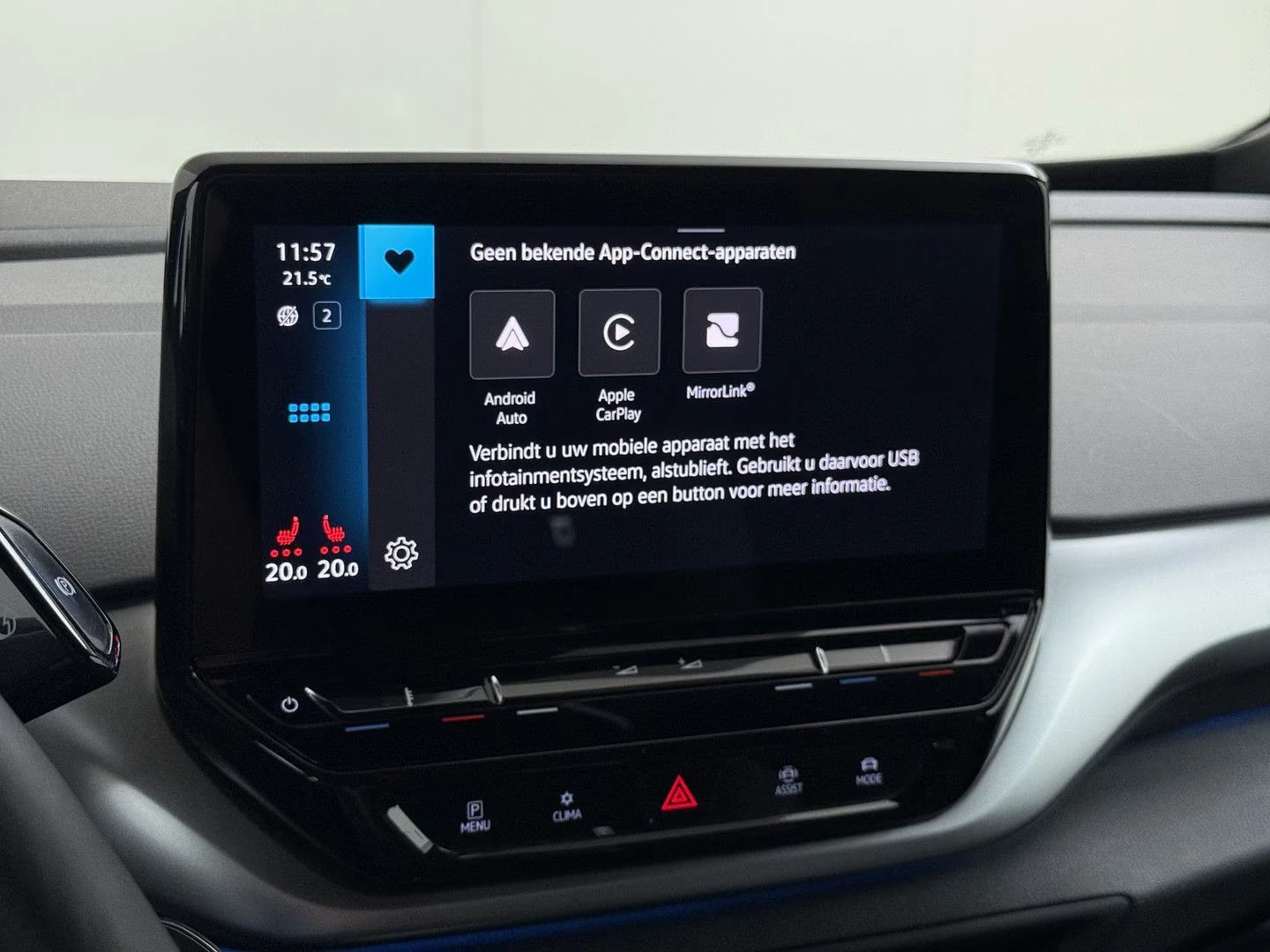 VW ID.4 PRO 82KWh 90.3%SOH ���������� | Mobile.bg � ����������� 13
