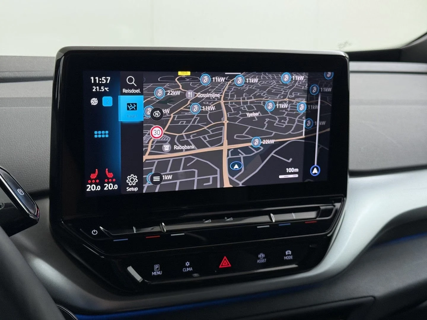 VW ID.4 PRO 82KWh 90.3%SOH ���������� | Mobile.bg � ����������� 12