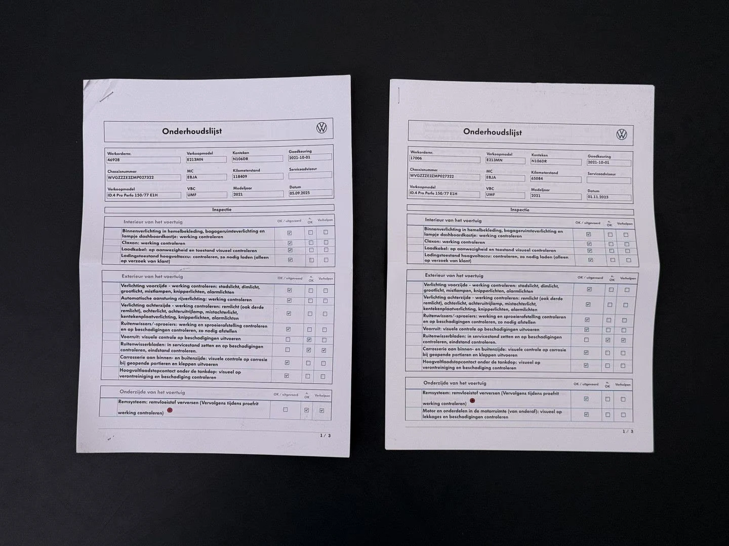 VW ID.4 PRO 82KWh 90.3%SOH ���������� | Mobile.bg � ����������� 17
