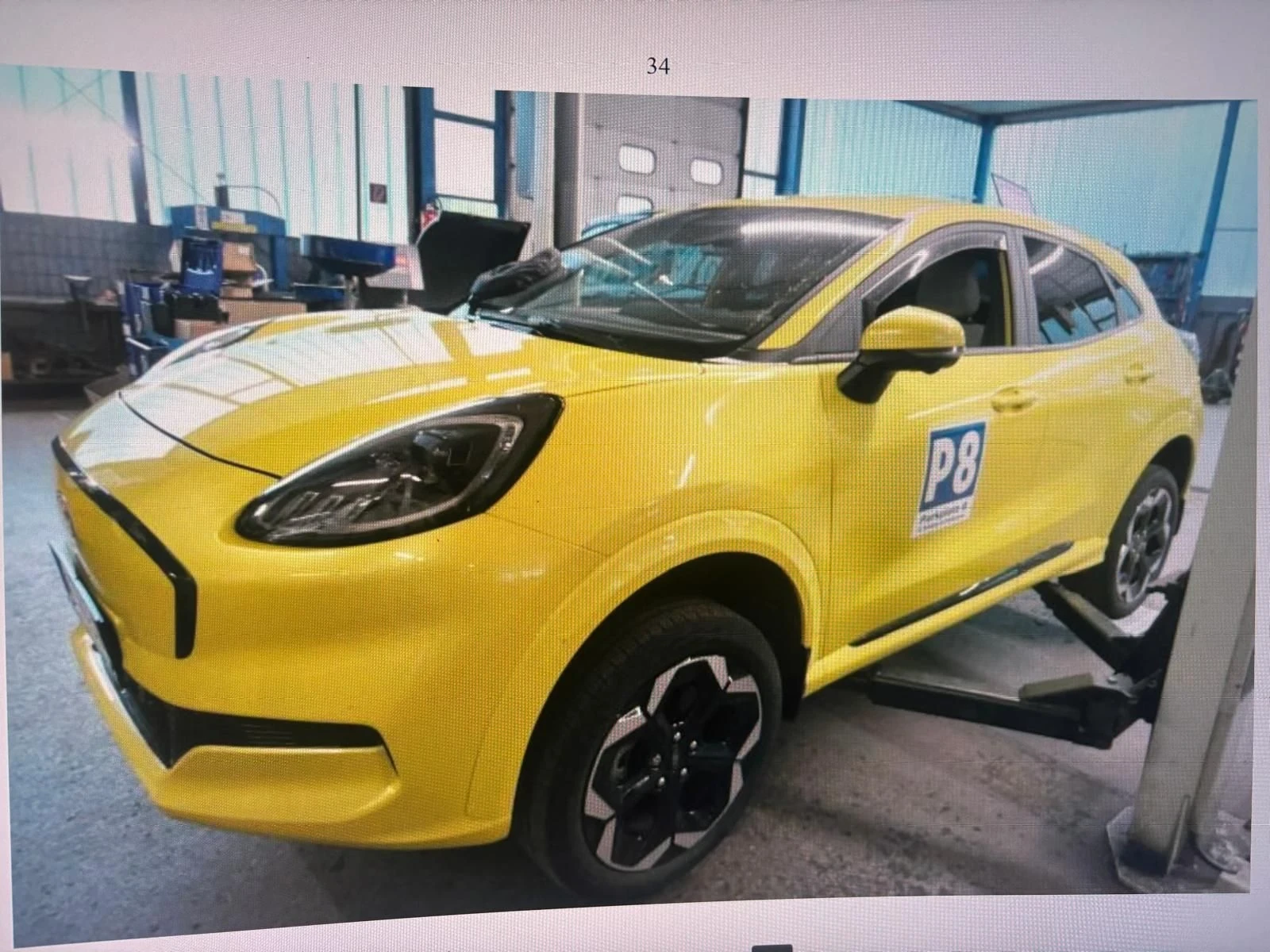 Ford Puma, снимка 2 - Автомобили и джипове - 56733336
