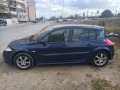 Renault Megane 1.5Tuning101k.s - [8] 