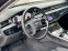 Обява за продажба на Audi A8 50TDi / Exclusive / Вакум / Обдухване  ~ 114 900 лв. - изображение 7