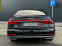 Обява за продажба на Audi A8 50TDi / Exclusive / Вакум / Обдухване  ~ 114 900 лв. - изображение 3