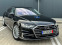 Обява за продажба на Audi A8 50TDi / Exclusive / Вакум / Обдухване  ~ 114 900 лв. - изображение 2