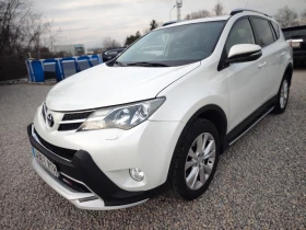 Toyota Rav4 БЯЛА ПЕРЛА/РОЛБАР/СТЕПЕНКИ/РЕЙЛИНГ/WAZE/NAV/USB