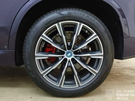 BMW X5 50e xDrive M Sport Paket Sportautomatic, снимка 17