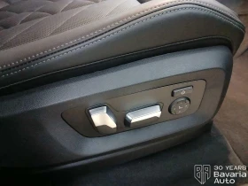 BMW X5 50e xDrive M Sport Paket Sportautomatic, снимка 15