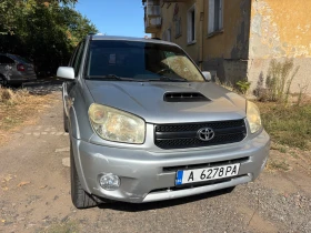 Toyota Rav4 D4D, снимка 3