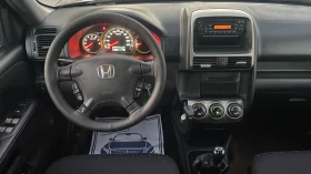 Honda Cr-v 2.0i - [13] 