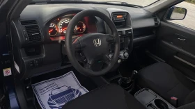 Honda Cr-v 2.0i - [11] 