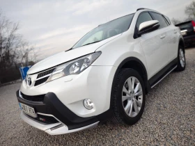 Toyota Rav4 БЯЛА ПЕРЛА/РОЛБАР/СТЕПЕНКИ/РЕЙЛИНГ/WAZE/NAV/USB - 23900 лв. - 73599297 | Car24.bg