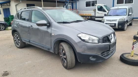 Обява за продажба на Nissan Qashqai 1.6 dci ~9 900 лв. - изображение 1