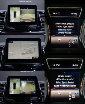 Mercedes-Benz GLE 350 d/Обдухване/Масаж/HarmanKardon/360/Distronic - 47900 лв. / 24490.88 € - 14382480 11