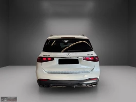 Mercedes-Benz GLS 63 AMG 4MATIC/612HP/7S/AMG/MASSAGE/PANO/BURM/360/HUD/825g - 137899 € / 269707.00 лв. - 70518791 7