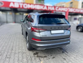 Skoda Kodiaq 2.0D 4x4 Sportline 30 000 km | Mobile.bg � ����� ������ 5