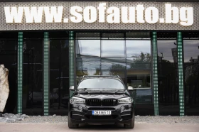 BMW X5 M50d xDrive АВТОМОБИЛА ИМА ДРЕБНИ ЗАБЕЛЕЖКИ - 14000 € - 82910486 2