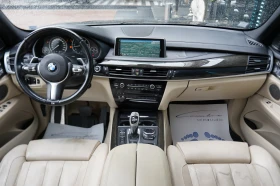 BMW X5 M50d xDrive АВТОМОБИЛА ИМА ДРЕБНИ ЗАБЕЛЕЖКИ - 14000 € - 82910486 8