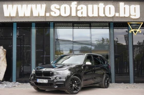 BMW X5 M50d xDrive АВТОМОБИЛА ИМА ДРЕБНИ ЗАБЕЛЕЖКИ - 14000 € - 82910486 1