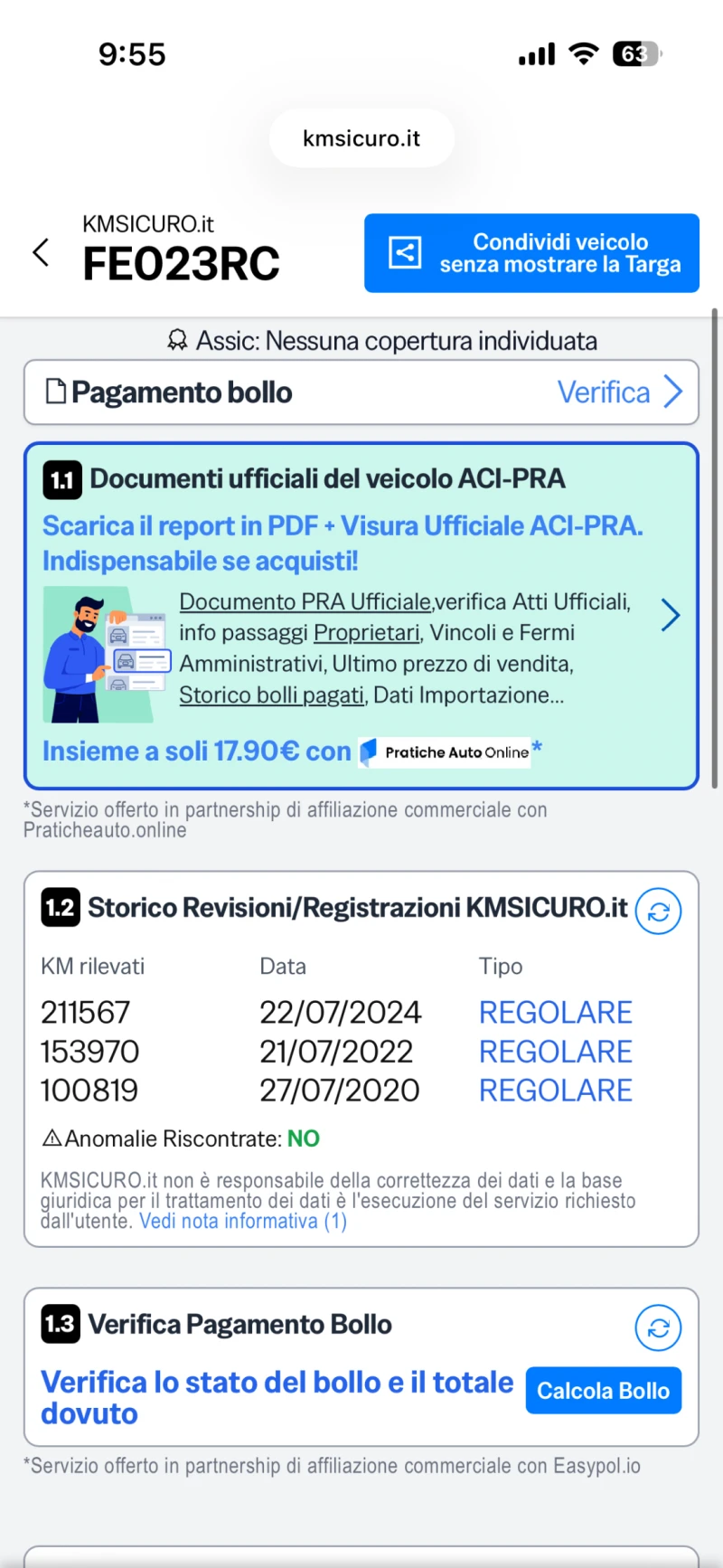 Mitsubishi Outlander 2.2 DI-D 4x4 Автоматик Фейслифт, снимка 14 - Автомобили и джипове - 53265577