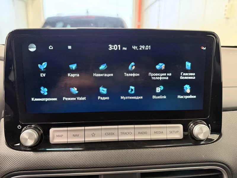 Hyundai Kona, снимка 13 - Автомобили и джипове - 53273183