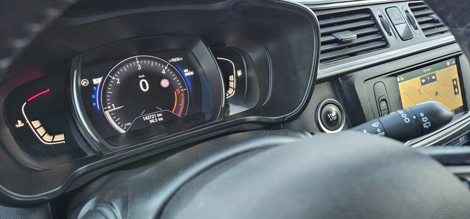 Renault Kadjar AUTOMAT 1.5dci / 110hp / 143000km  | Mobile.bg — изображение 13