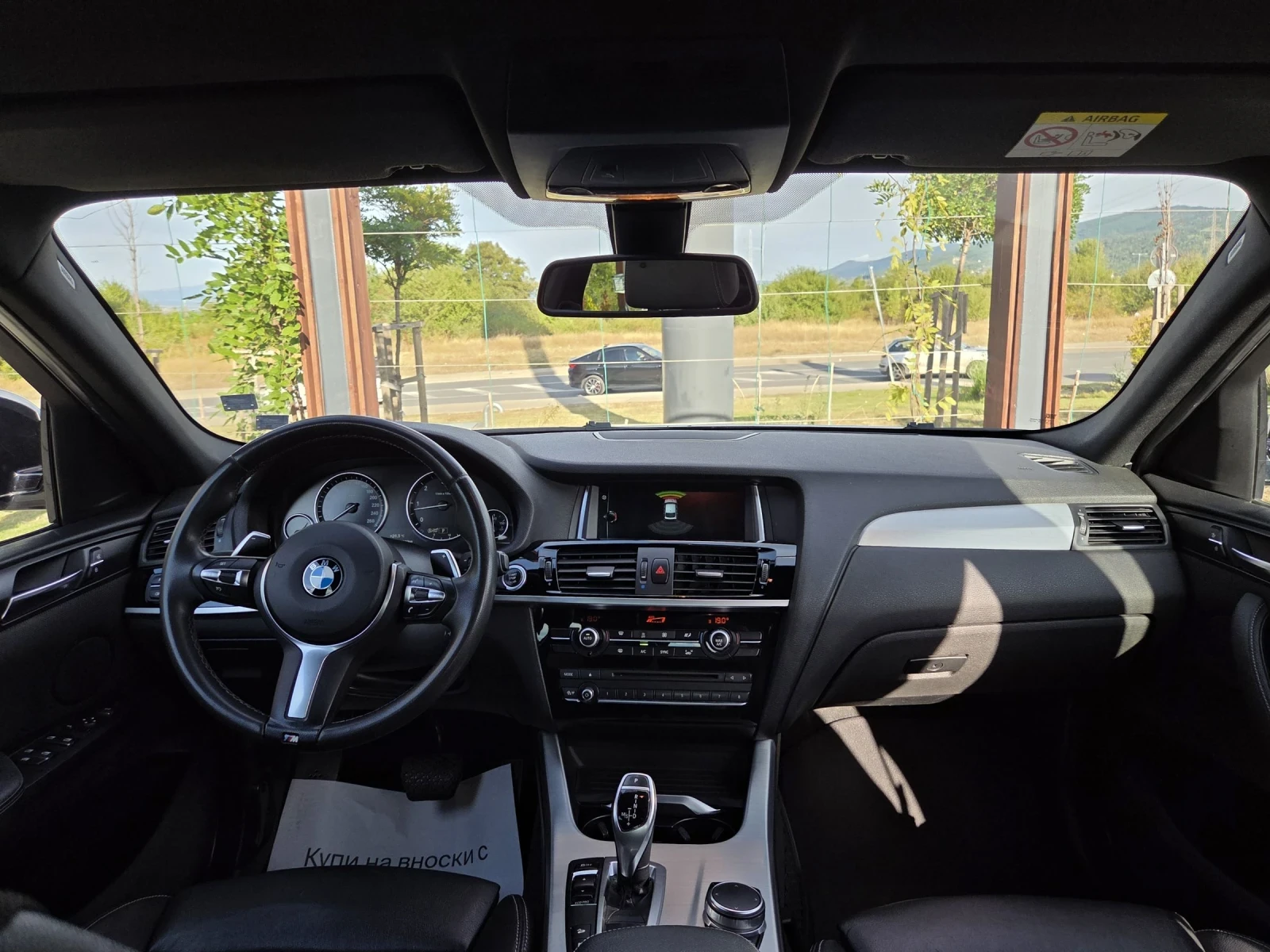 BMW X4 3.0d/258..|   |    | Mobile.bg   11