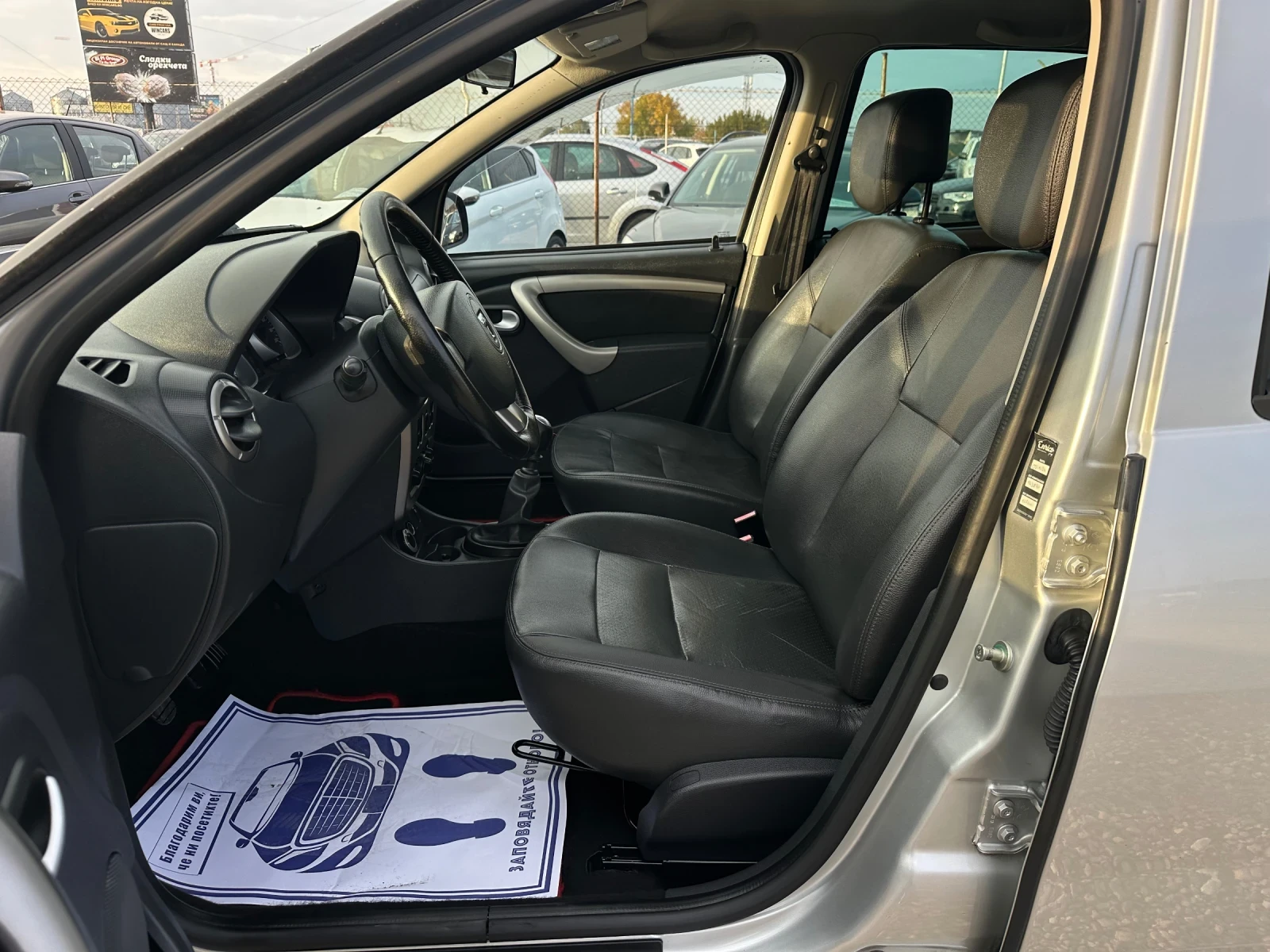 Dacia Duster 1.5DCi/4x4/6ck/148000km | Mobile.bg — изображение 12