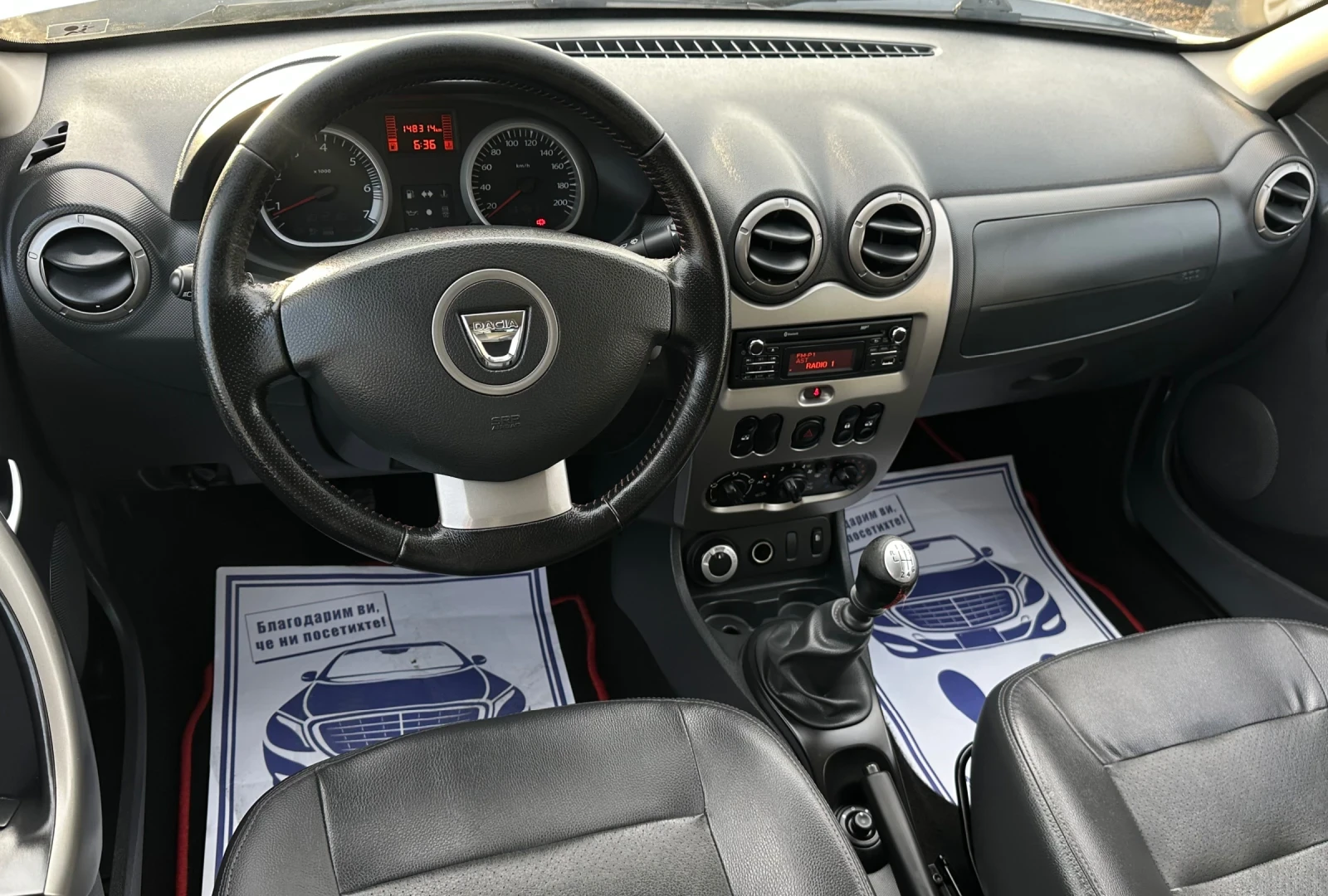 Dacia Duster 1.5DCi/4x4/6ck/148000km | Mobile.bg — изображение 9