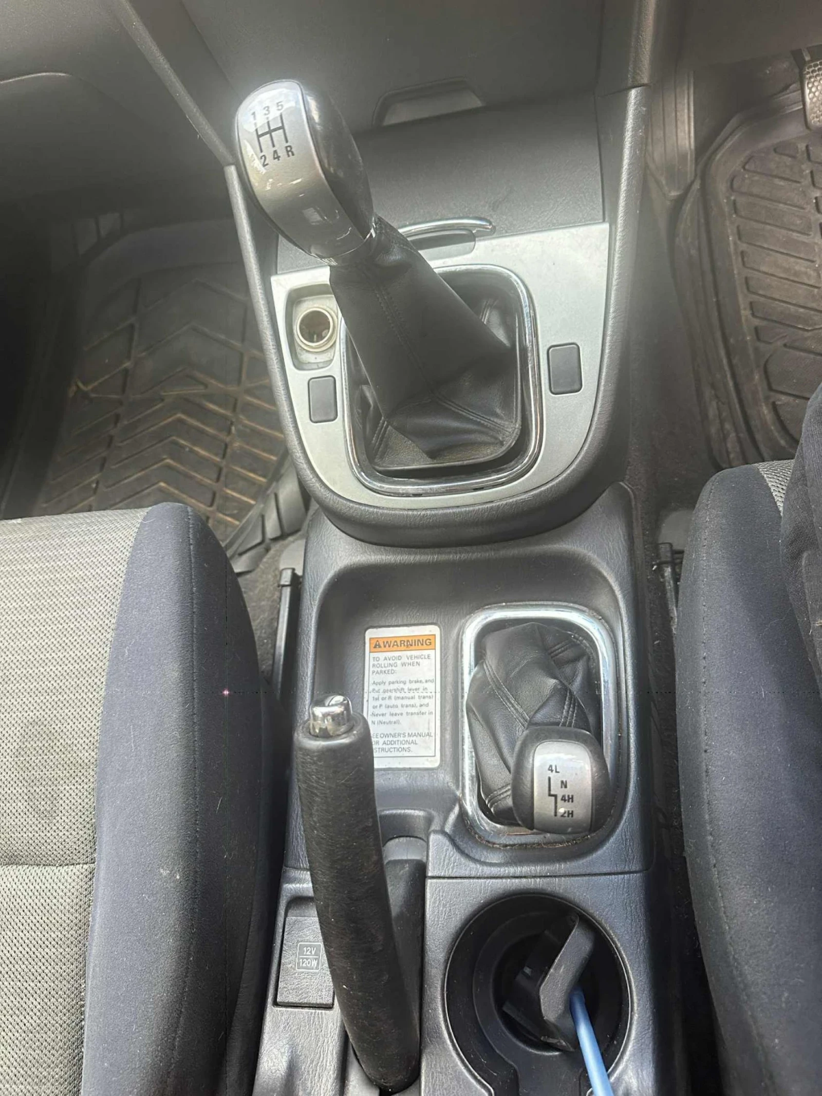 Suzuki Grand vitara | Mobile.bg — изображение 8