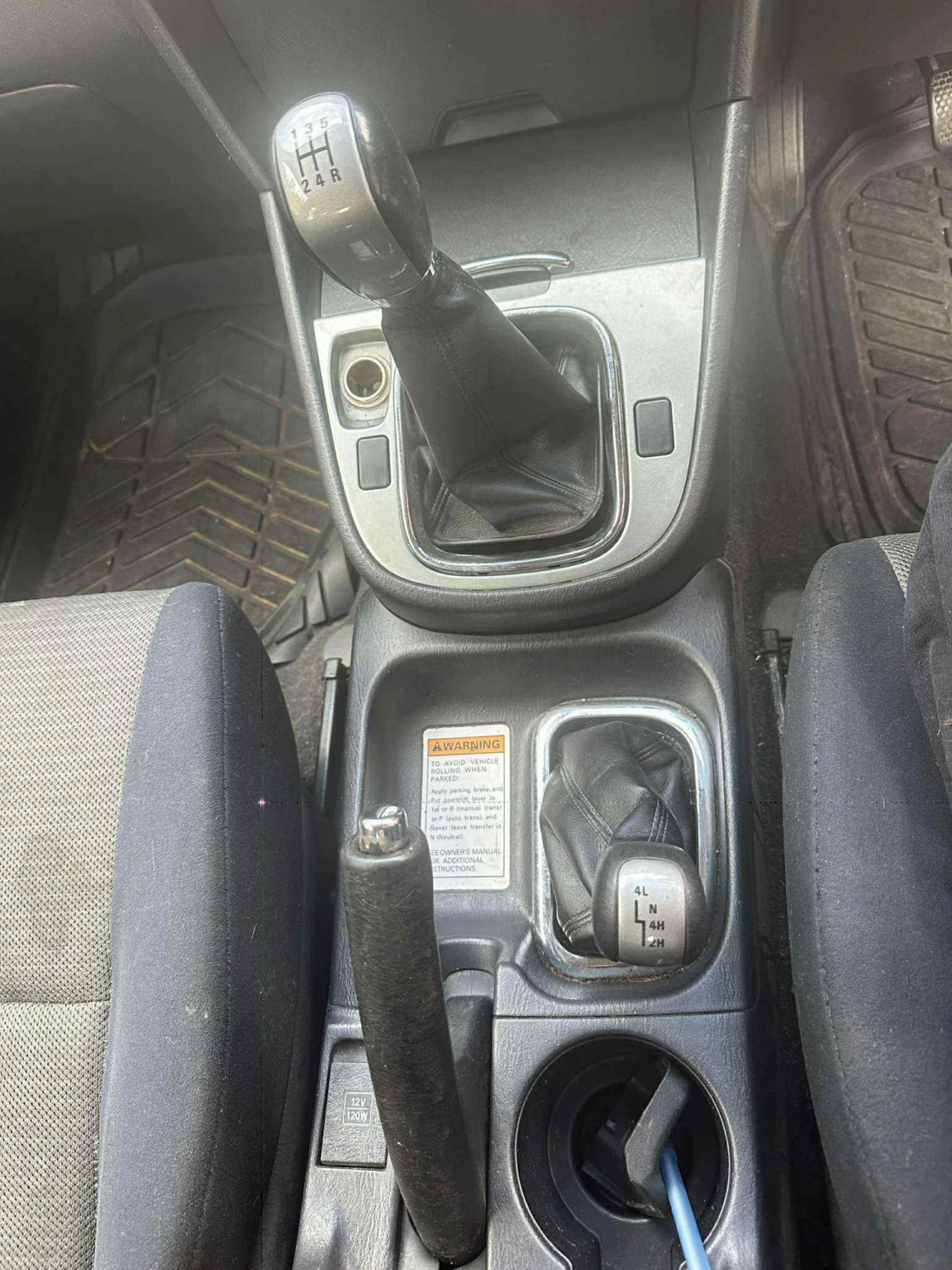 Suzuki Grand vitara | Mobile.bg — изображение 10
