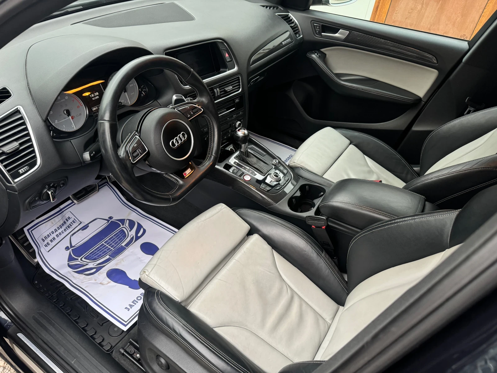 Audi SQ5 3.0TFSI-FULL, снимка 8 - Автомобили и джипове - 53962497