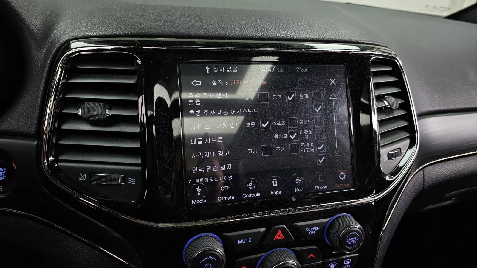 Jeep Grand cherokee LIMITED X / ПАНОРАМА / ПОДГРЕВИ, снимка 12 - Автомобили и джипове - 54060531