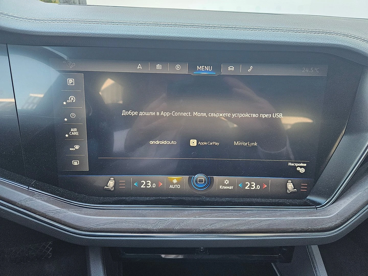VW Touareg | Mobile.bg � ����������� 10