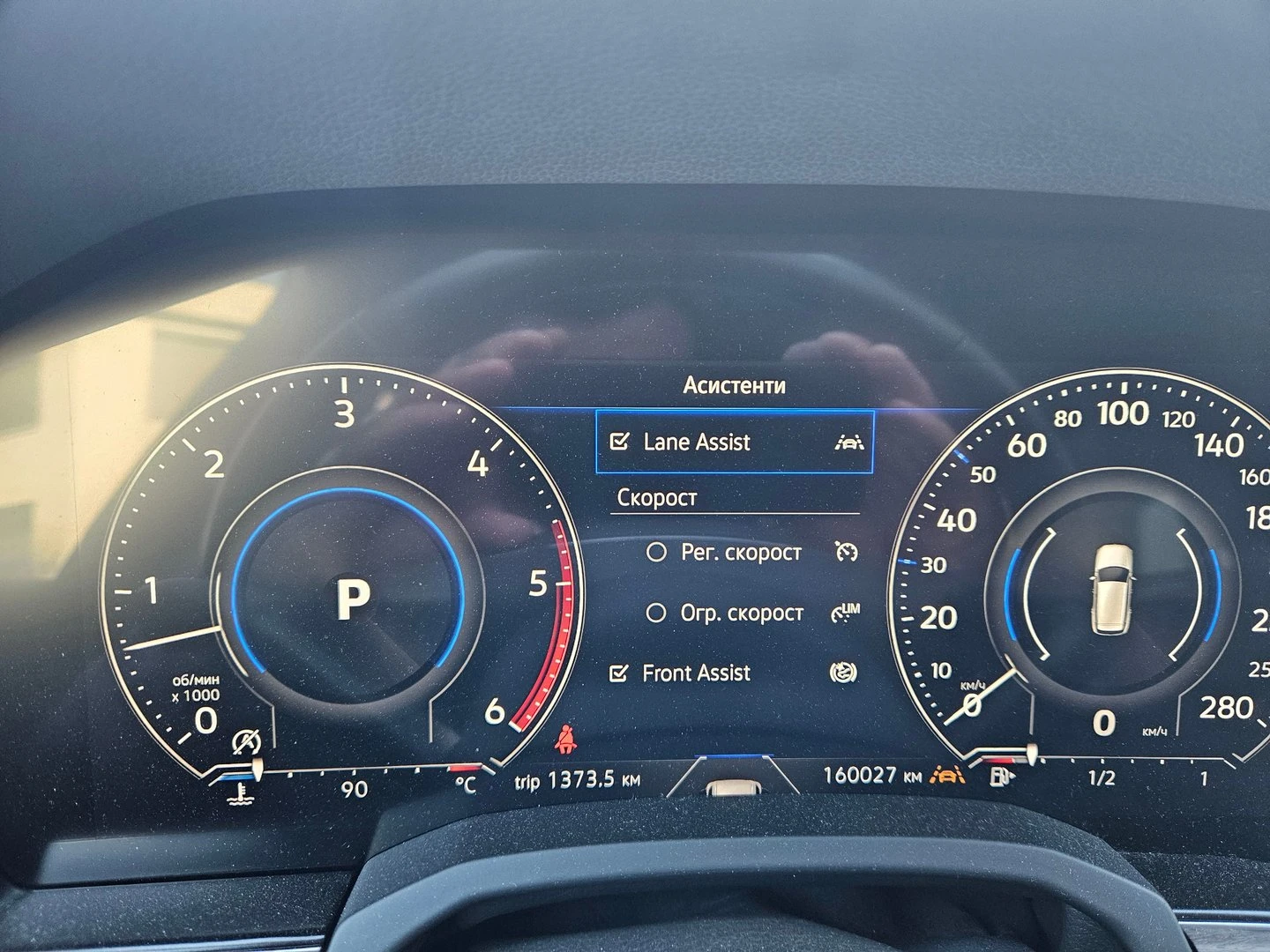 VW Touareg | Mobile.bg � ����������� 11