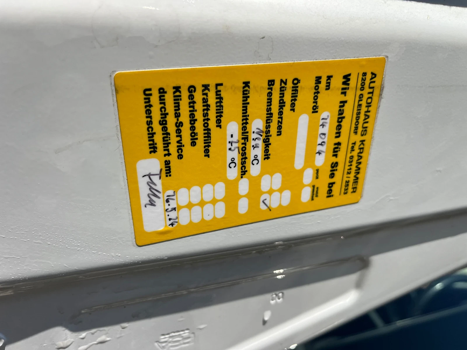 Opel Mokka Elegance , снимка 14 - Автомобили и джипове - 54206680