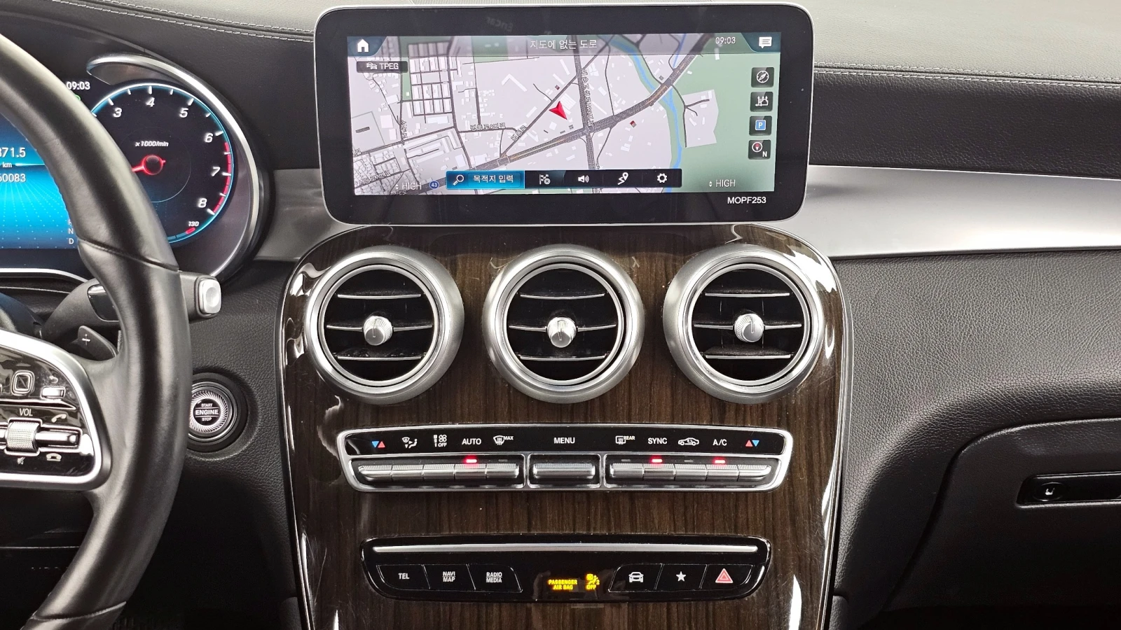 Mercedes-Benz GLC GLC 300 4MATIC | HUD | �������� | Memory | Mobile.bg � ����������� 13