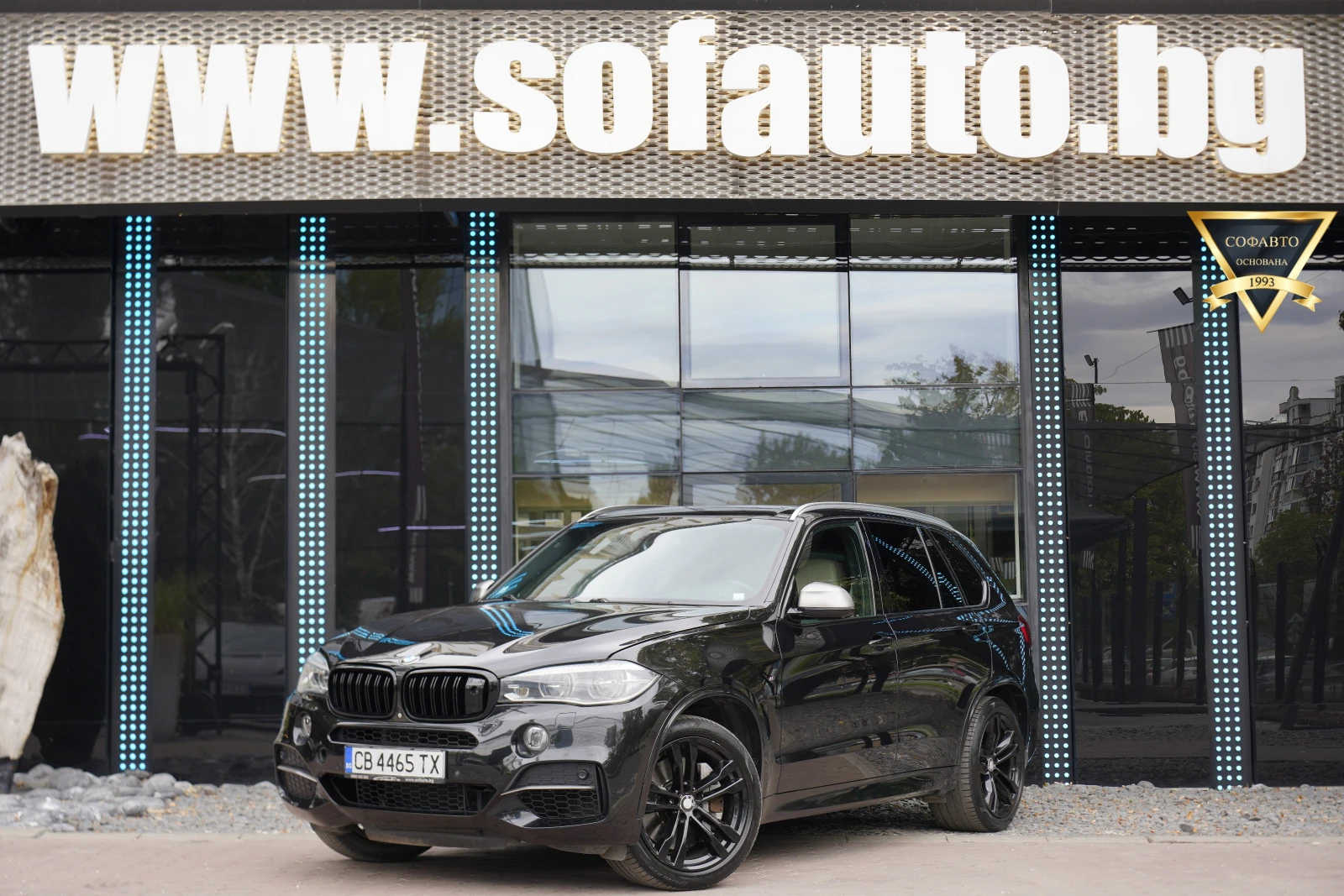BMW X5 M50d xDrive АВТОМОБИЛА ИМА ДРЕБНИ ЗАБЕЛЕЖКИ