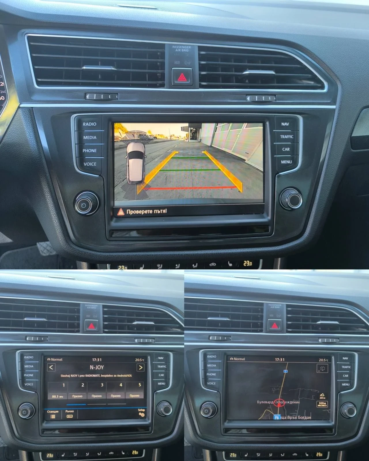 VW Tiguan 2.0 TDI 4?4 , снимка 6 - Автомобили и джипове - 56401451