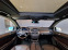 Обява за продажба на Mercedes-Benz GL 350 6+ 1/ВСИЧКИ ЕКСТРИ/INDIVIDUAL/СПОРТ!! ~41 900 лв. - изображение 10