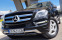 Обява за продажба на Mercedes-Benz GL 350 6+ 1/ВСИЧКИ ЕКСТРИ/INDIVIDUAL/СПОРТ!! ~41 900 лв. - изображение 2