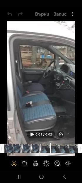 Fiat Scudo 1.9 TD , снимка 6